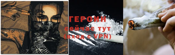 COCAINE Белокуриха